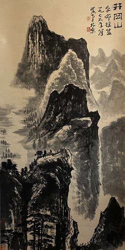 China Li Keran- Landscape Hanging Scroll