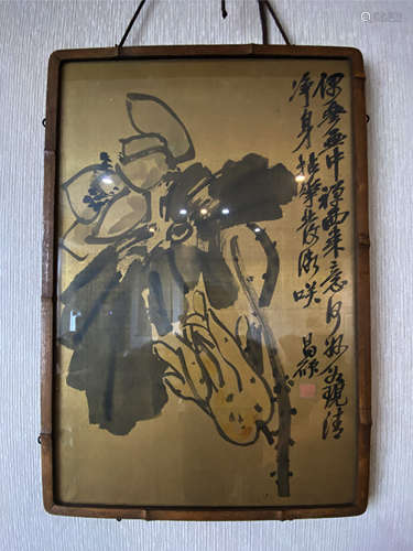 China Wu Changshuo- Flower Picture frame