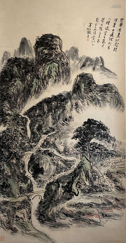 China Huang Binhong- Mountain and Water Hanging Scroll