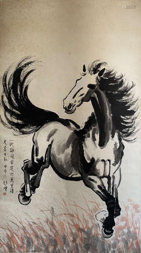 China Xu Beihong- Galloping Horse Vertical axis
