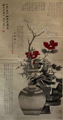 China Zhang Daqian- Plum Blossom Bonsai Vertical axis