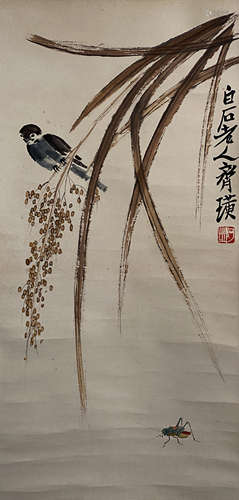 China Qi Baishi- Autumn Fun Picture vertical shaft