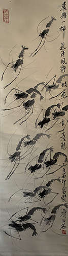 China Qi Baishi- Shrimp Fun Picture vertical shaft