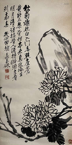 China Wu Changshuo- chrysanthemum vertical shaft