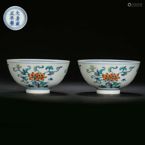 A PAIR OF FAMILLE ROSE BOWLS, YONGZHENG PERIOD, QING DYNASTY...