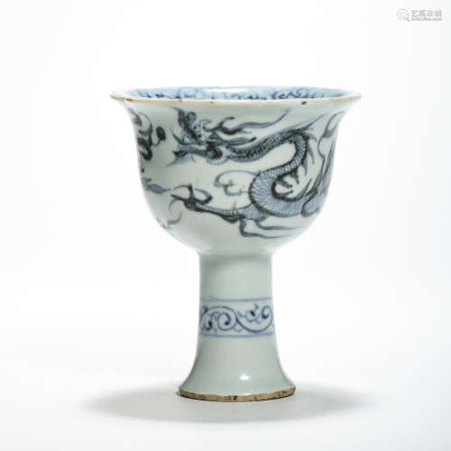 YUAN DYNASTY BLUE AND WHITE DRAGON HIGH FOOT CUP