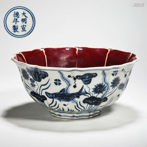BLUE AND WHITE BOWL, XUANDE PERIOD,  MING DYNASTY