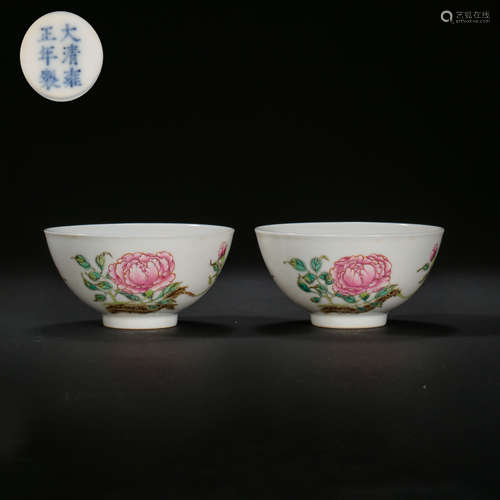 A PAIR OF FAMILLE ROSE BOWLS, YONGZHENG PERIOD, QING DYNASTY...