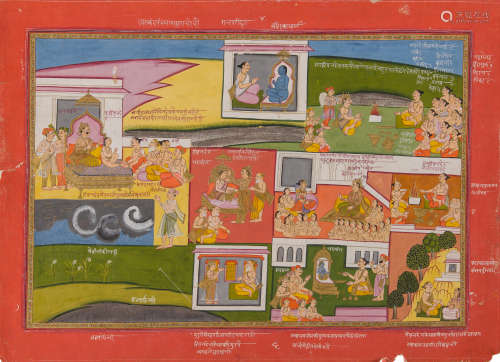 AN ILLUSTRATION FROM A BHAGAVATA PURANA SERIES