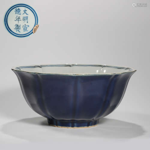CHINESE XUANDE PERIOD FLOWER MOUTH BOWL, MING DYNASTY
