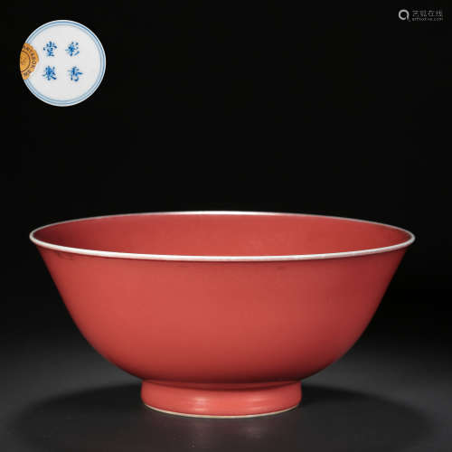 CHINESE RED GLAZED BOWL FROM QING DYNASTY