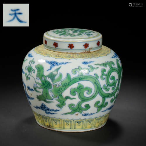 CHINESE MING DYNASTY DOU CAI LID JAR