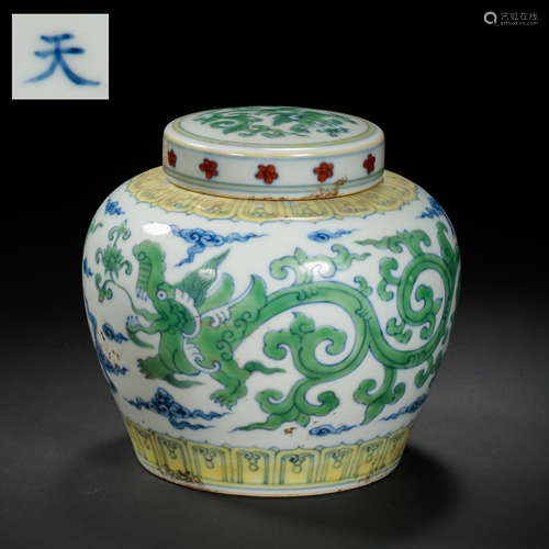 CHINESE MING DYNASTY DOU CAI LID JAR