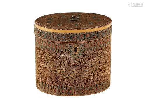 George III Rolled Paper Tea Caddy