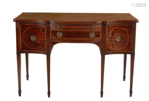 Small Hepplewhite Style Inlaid Sideboard