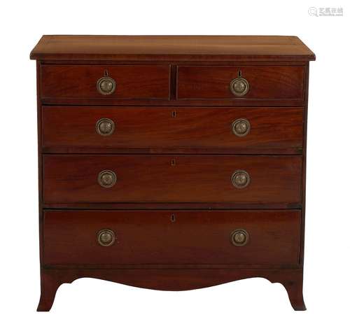 Georgian Style Mahogany Chest of Drawers