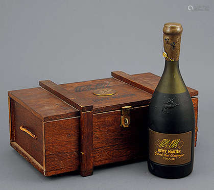 Remy Martin Cocgac (250週年)