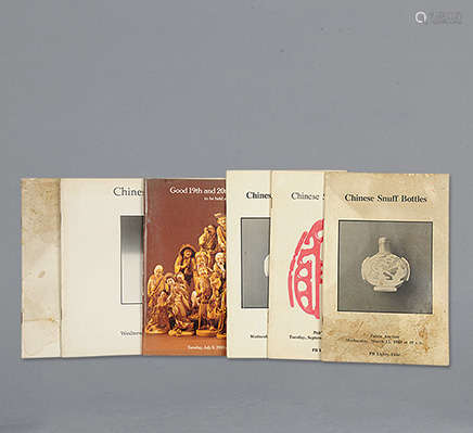 1979-1980 蘇富比煙壺拍賣圖錄 約6本
