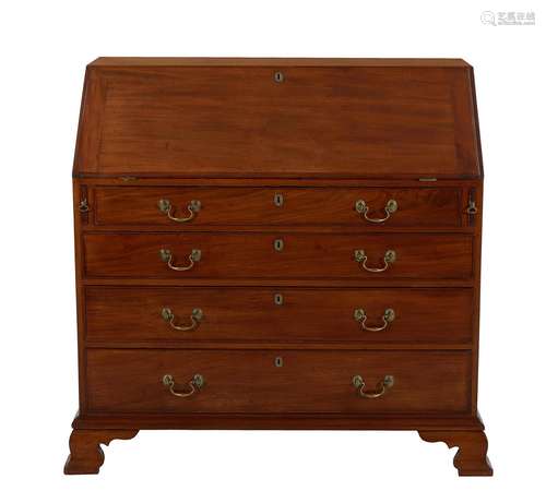 Chippendale Style Light Mahogany Writing Desk