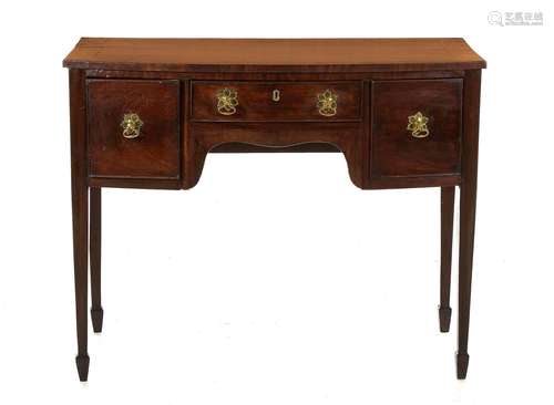 George III Inlaid Mahogany Brandyboard