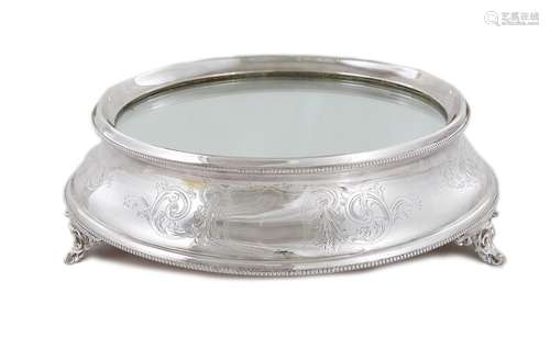 English Silverplate Mirrored Plateau