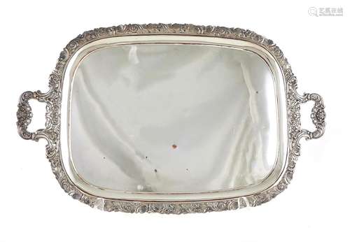 English Sheffield Plate Waiter