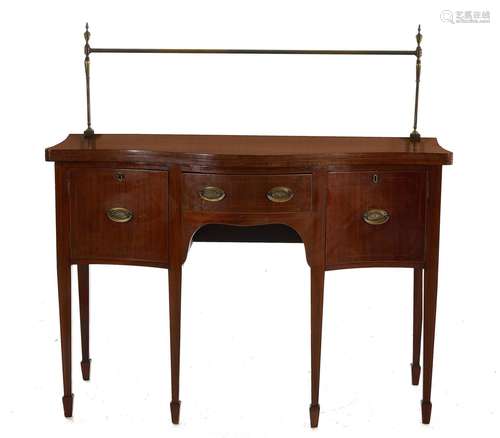 Small Hepplewhite Style Inlaid Mahogany Sideboard