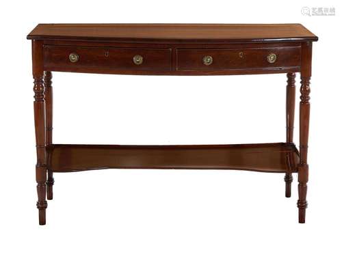 Sheraton Style Mahogany Serving Table