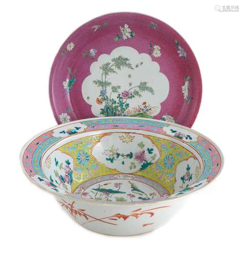 Chinese Porcelain Charger and Basin (2pcs)