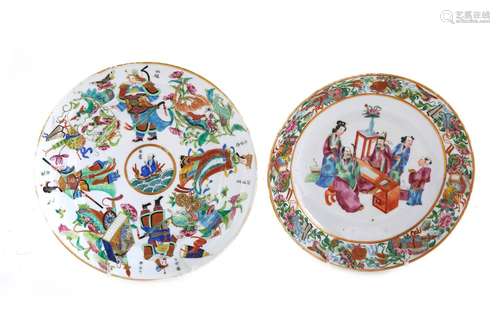 Chinese Export Porcelain Plates (2pcs)