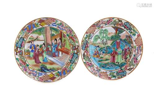 Pair Chinese Export Mandarin Porcelain Plates (2pcs)