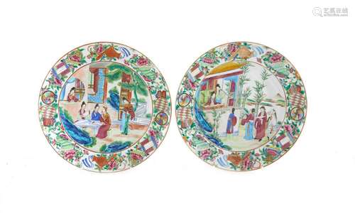 Pair Chinese Export Mandarin Porcelain Plates (2pcs)