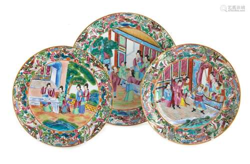 Chinese Export Mandarin Porcelain Plates (3pcs)