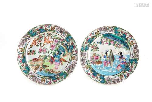 Pair Chinese Export Mandarin Porcelain Plates (2pcs)