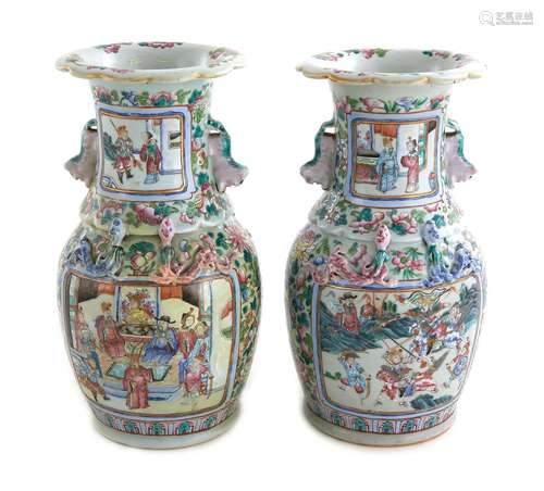 Pair Chinese Famille Rose Porcelain Vases (2pcs)