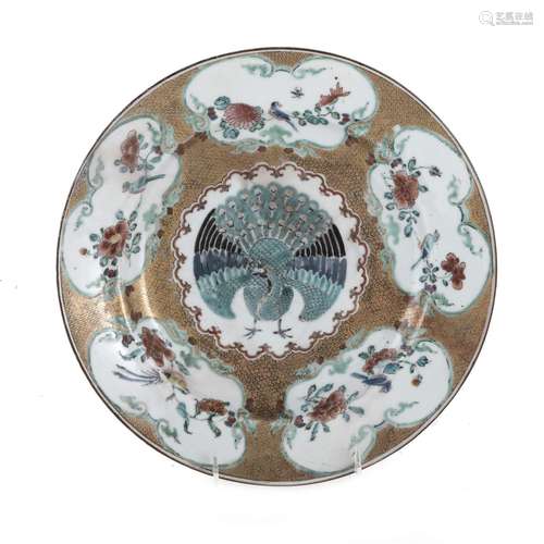 Chinese Export Porcelain Peacock-Decorated Charger