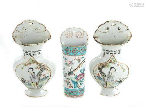 Chinese Porcelain Wall Pockets (3pcs)