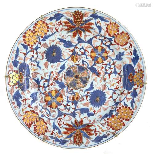 Chinese Imari Porcelain Charger