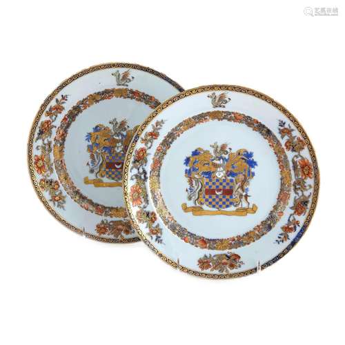 Pair Chinese Armorial Porcelain Plates, Dutch Market (2pcs)