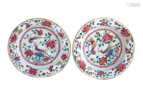 Pair Chinese Export Famille Rose Porcelain Soup Plates (2pcs...