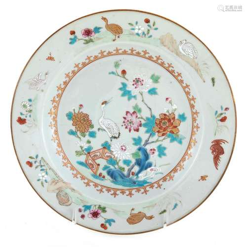 Chinese Export Famille Rose Porcelain Plate