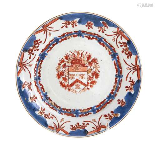 Chinese Armorial Porcelain Plate, Dutch Market