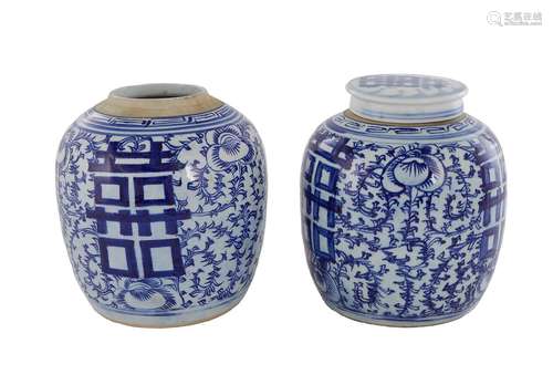 Pair Chinese Blue-and-White Porcelain Jars (2pcs)