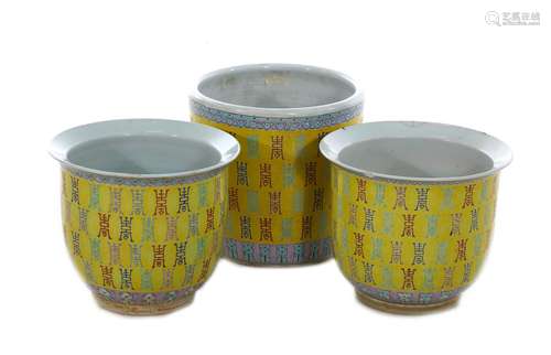 Chinese Porcelain Cachepots (3pcs)