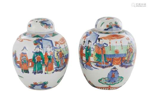 Pair Chinese Kangxi-Style Porcelain Jars with Covers (2pcs)