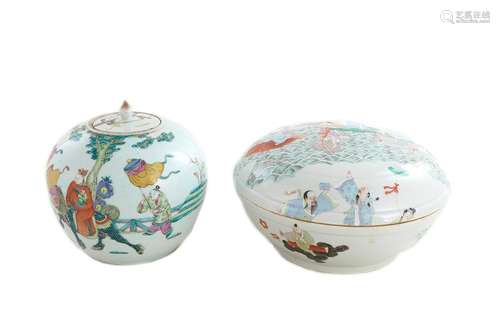 Chinese Famille Rose Porcelain Covered Bowl and Jar (2pcs)