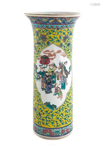 Chinese Famille Rose Porcelain Vase