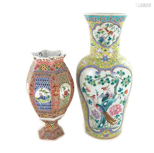 Chinese Famille Rose Porcelain Vase and Lantern (2pcs)