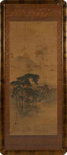 Chinese Scrolling Painting