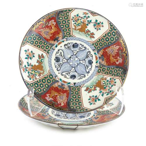 Pair Japanese Imari Porcelain Chargers (2pcs)